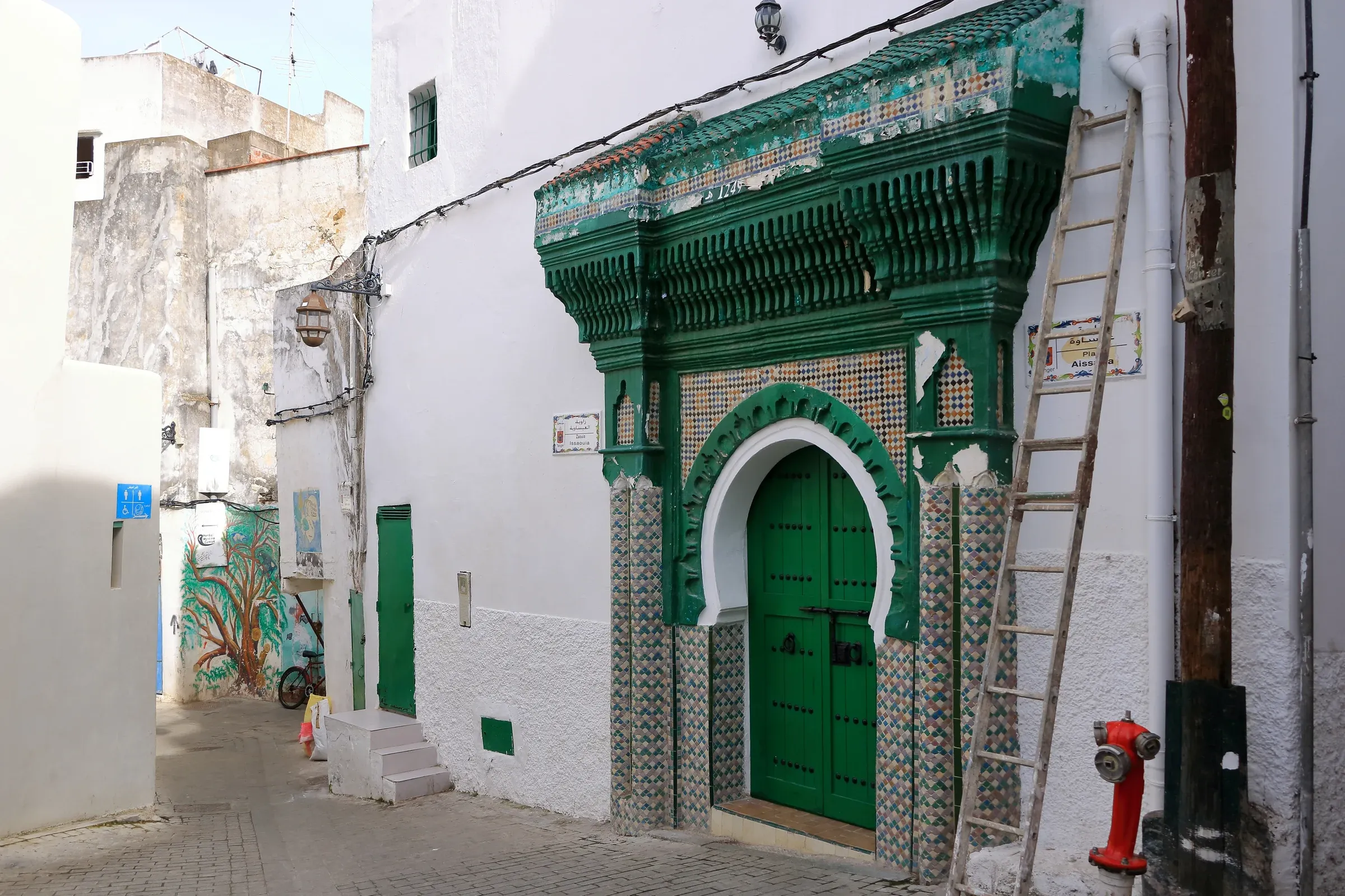Inside the old Medina